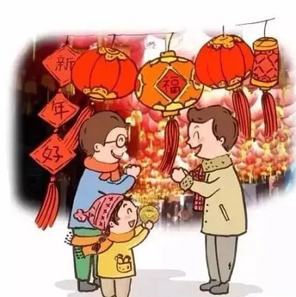 呼和浩特市鼎順機(jī)械化定向頂管有限公司，祝大家新年快樂(lè)！
